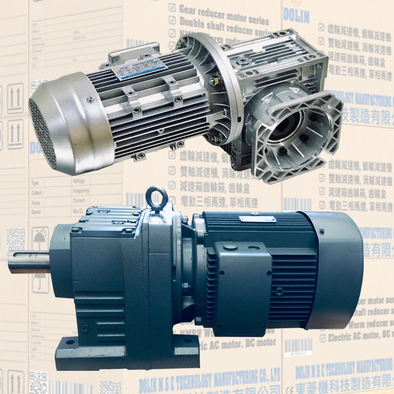 Advantages and Disadvantages of Planetary Gearmotors